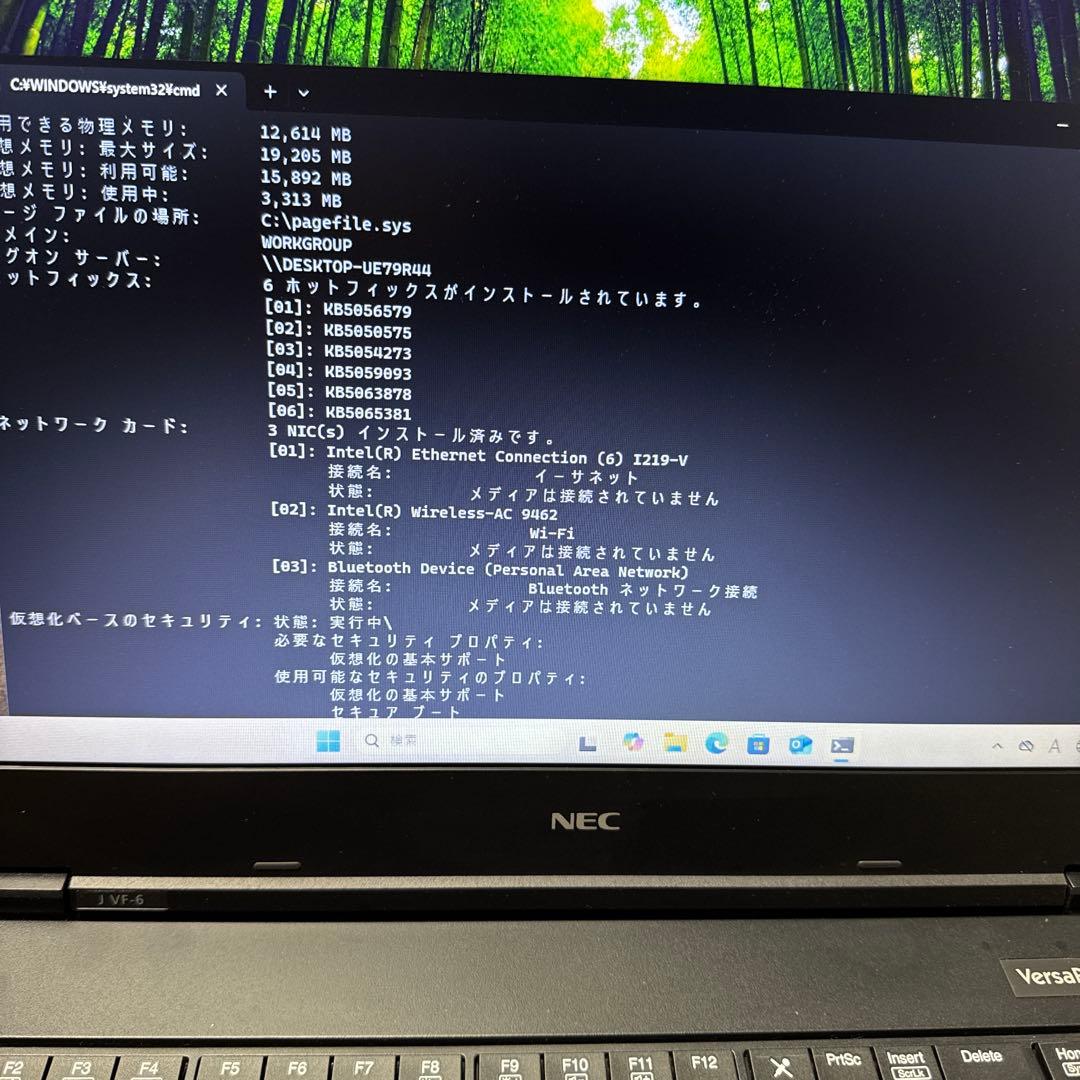 美品NEC VJT16FZG6