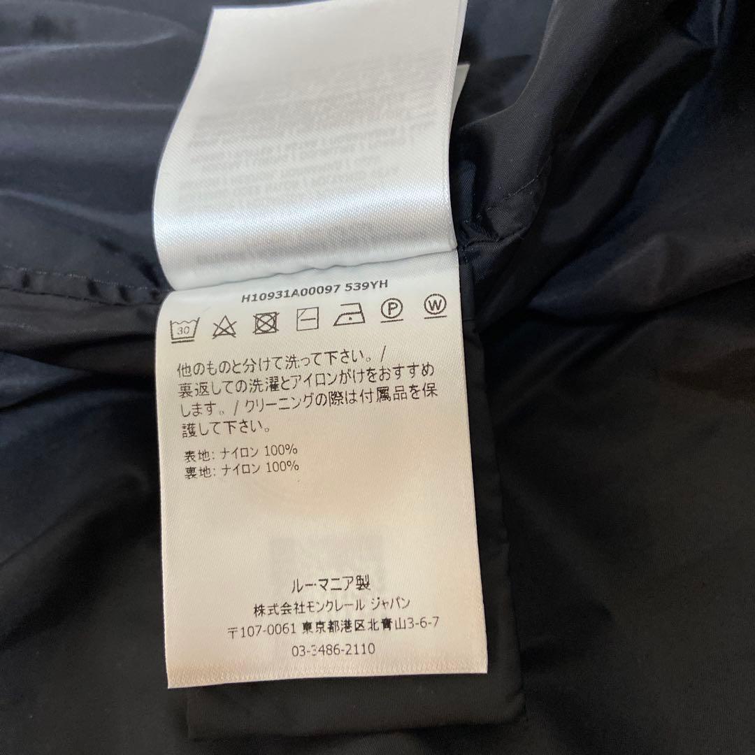 MONCLER / BOISSARD ジャケット　BLACK サイズ0