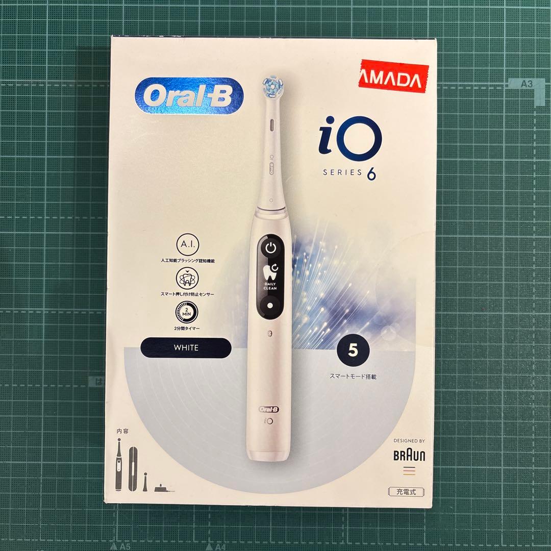 値下⭐︎未開封新品⭐︎Oral-B iOシリーズ6 電動歯ブラシ 本体 ホワイト