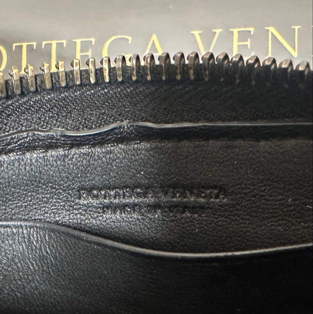 【付属品付】ボッテガヴェネタ イントレチャートケース/ラム/黒1️⃣✨✨