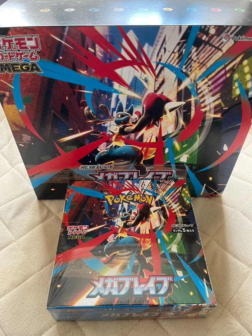 キ*ラ様 ポケモンカードゲーム メガレイブ 1ボックス