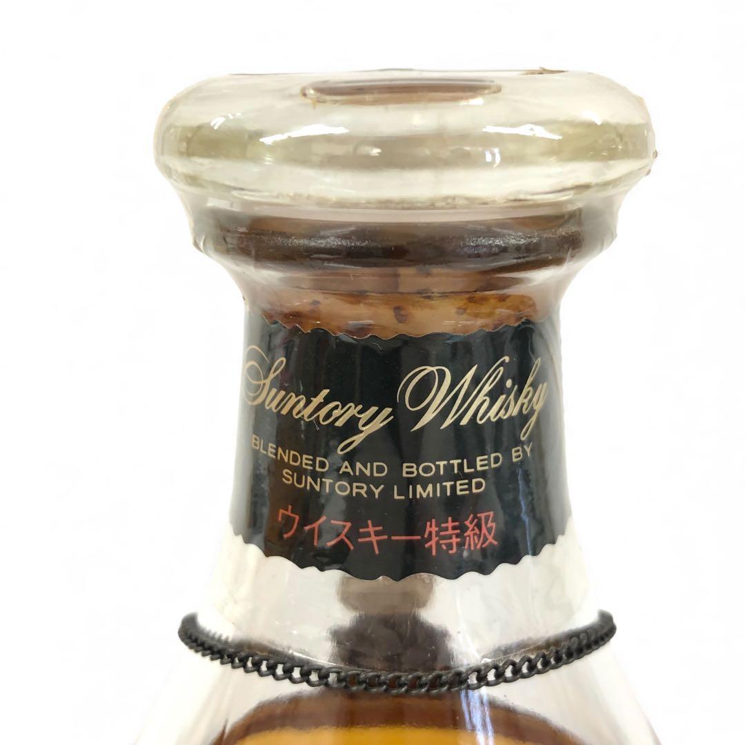 サントリー エクセレント 2本セット 760ml 43%