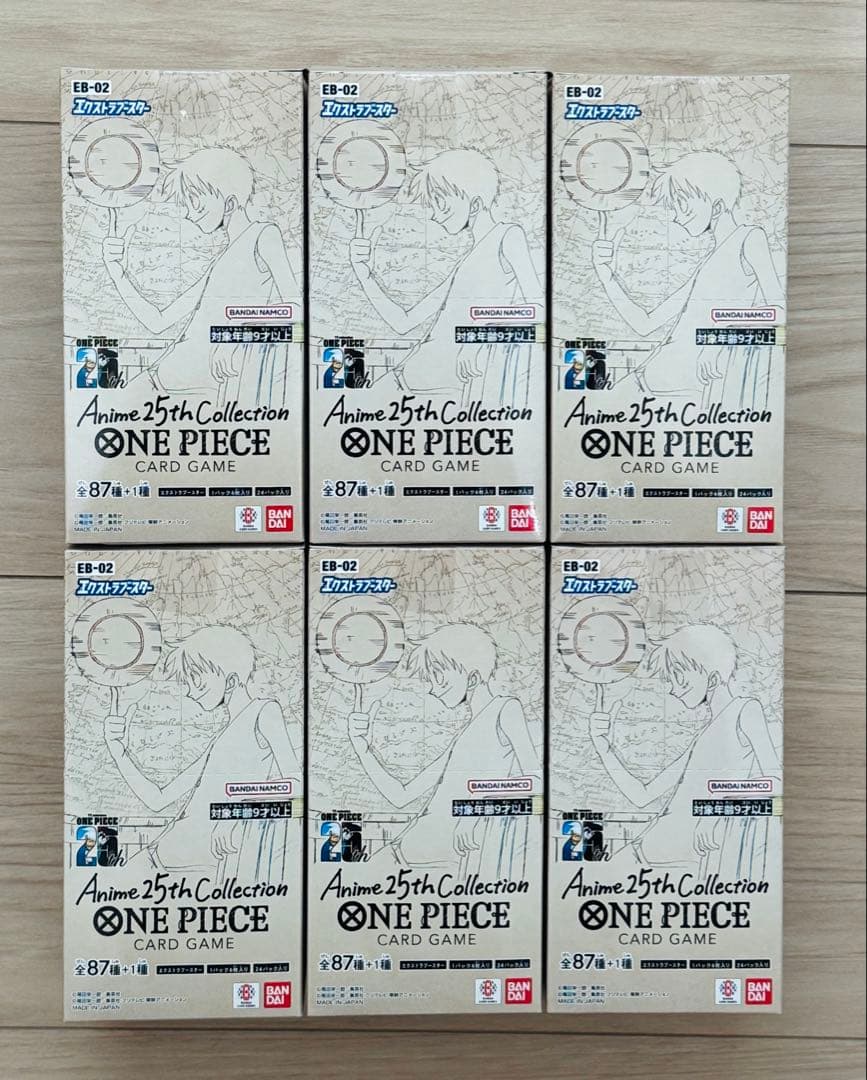 【テープ付き】　Anime25thCollection 6box