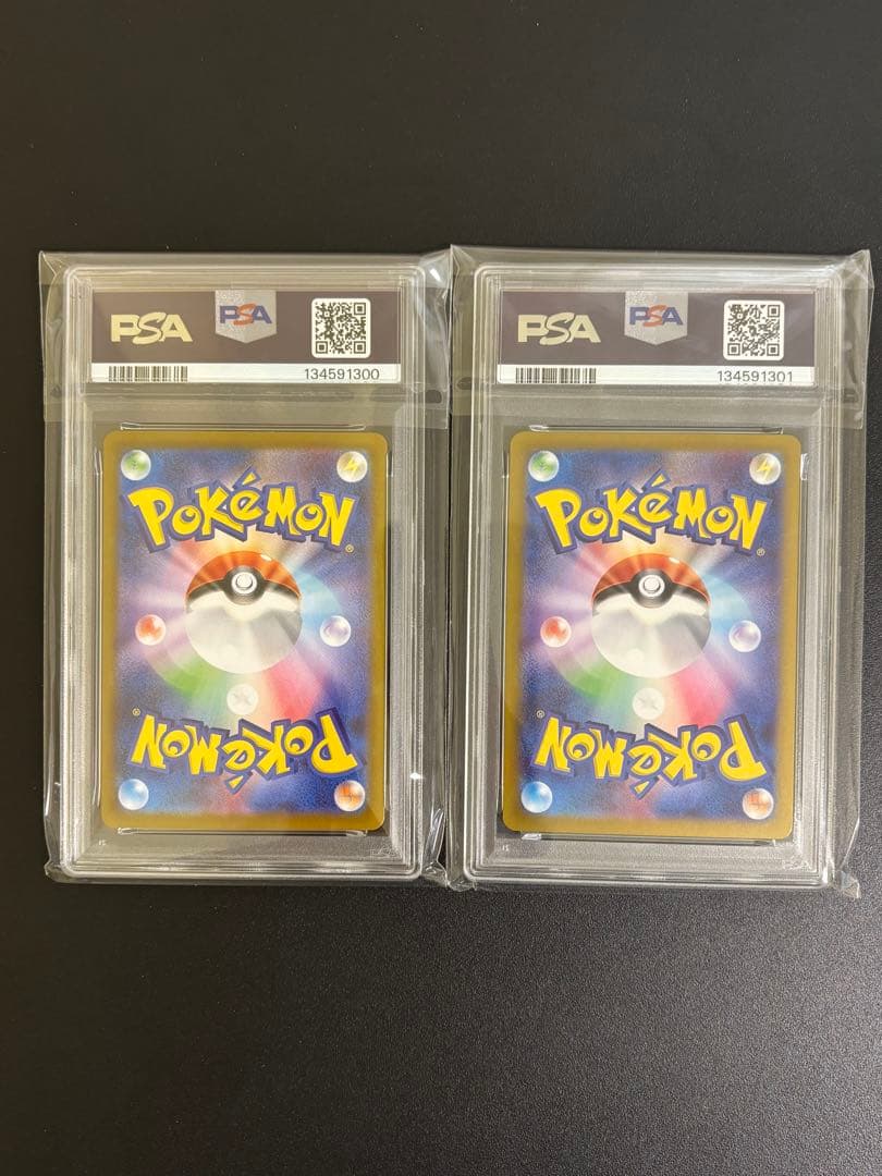 トドロクツキex sar psa10 連番　テラスタルフェス