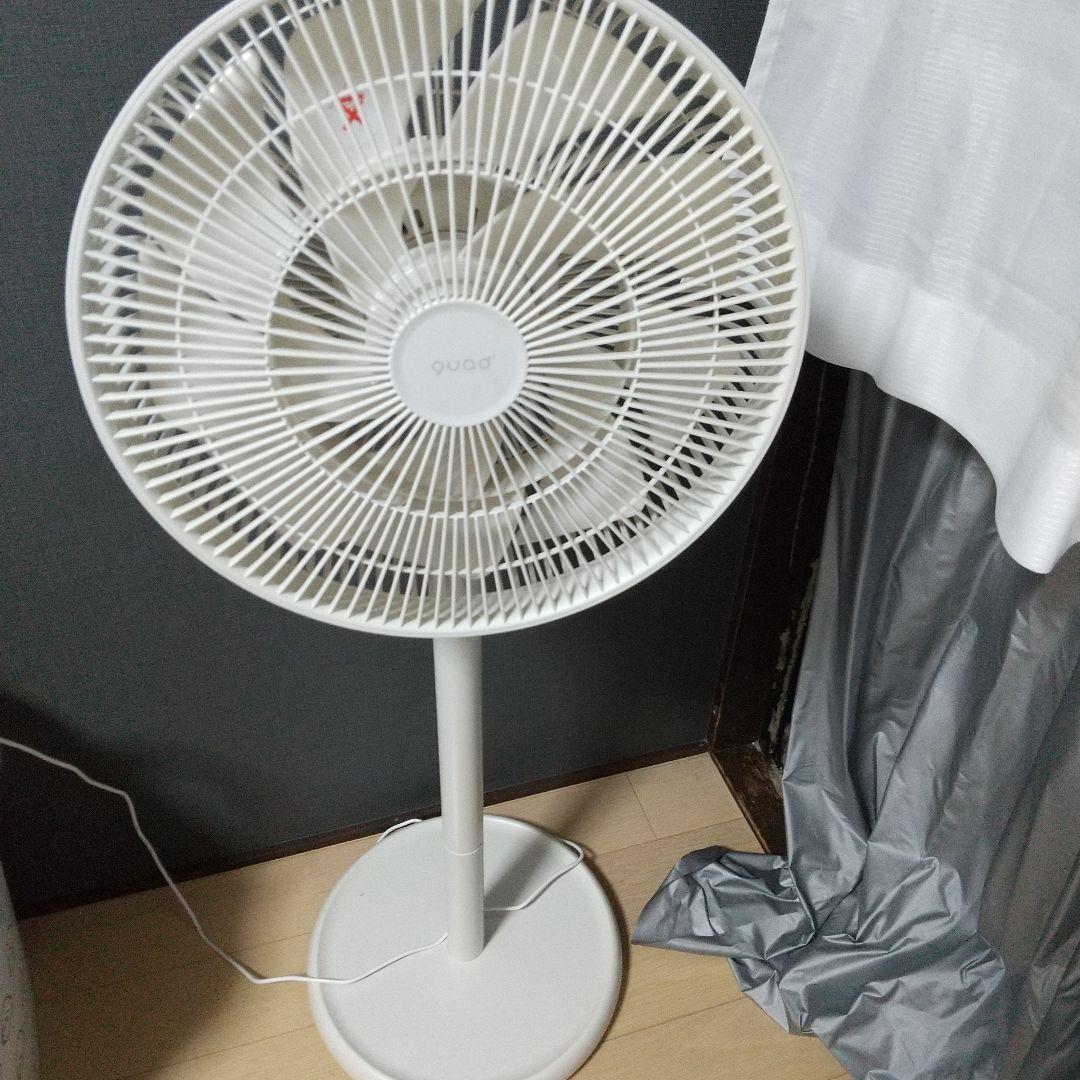 QUADS DCリビングファンサーキュレーター QS538 2025製品❗