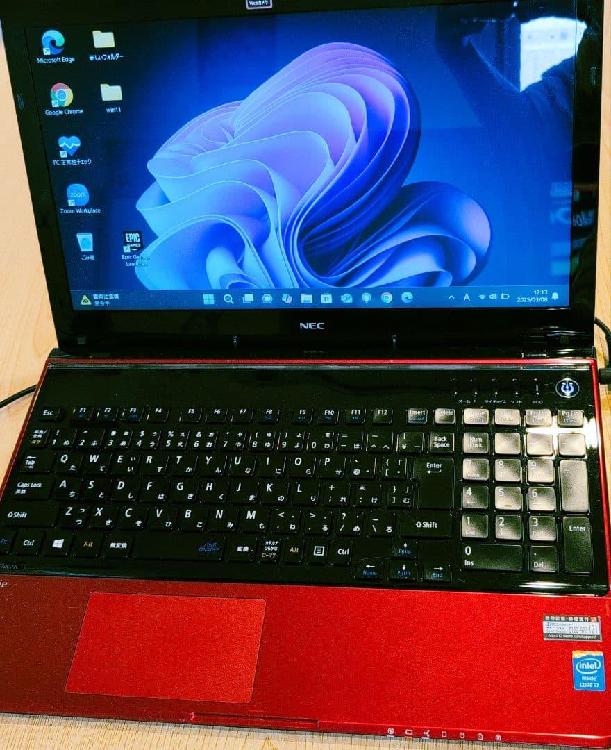 美品【NEC】 ノートパソコ Lavie クリーンインストール済み