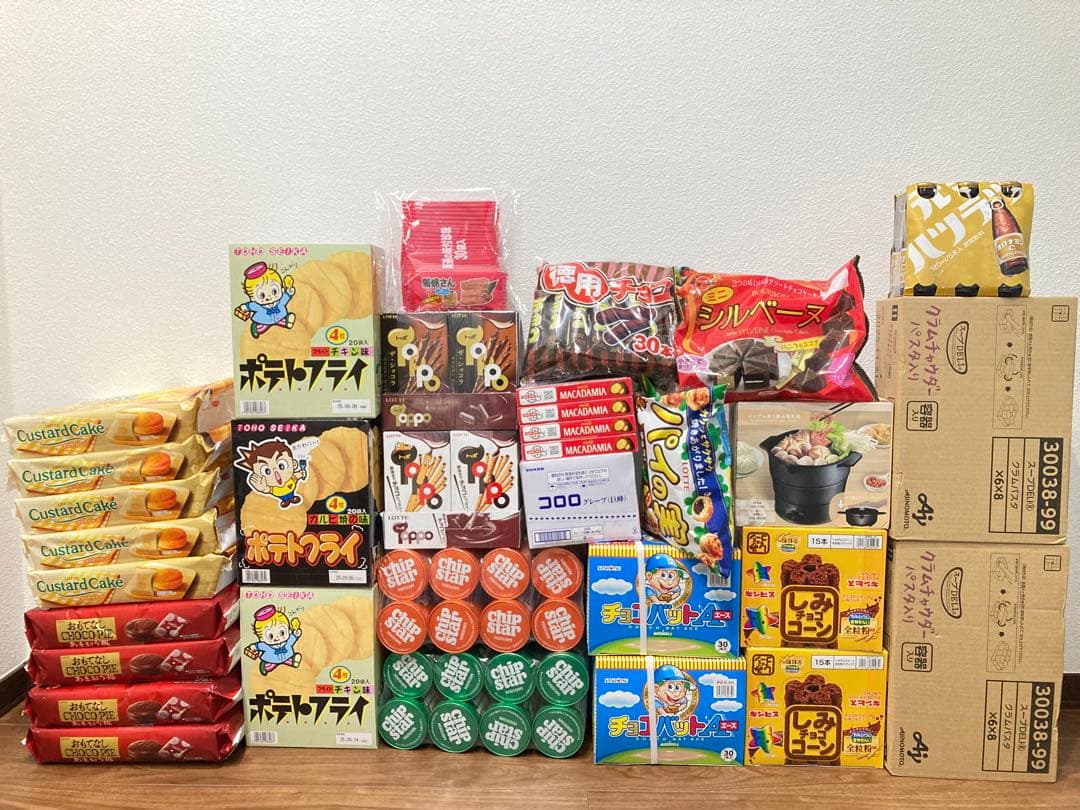 お菓子まとめ売り (66)