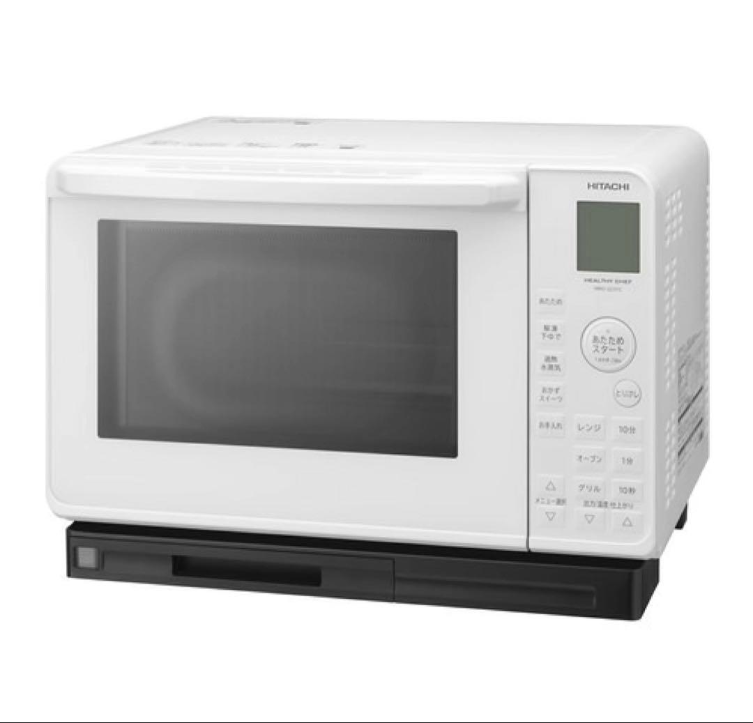 【未開封】HITACHI MRO-S23YC W オーブンレンジ 23L