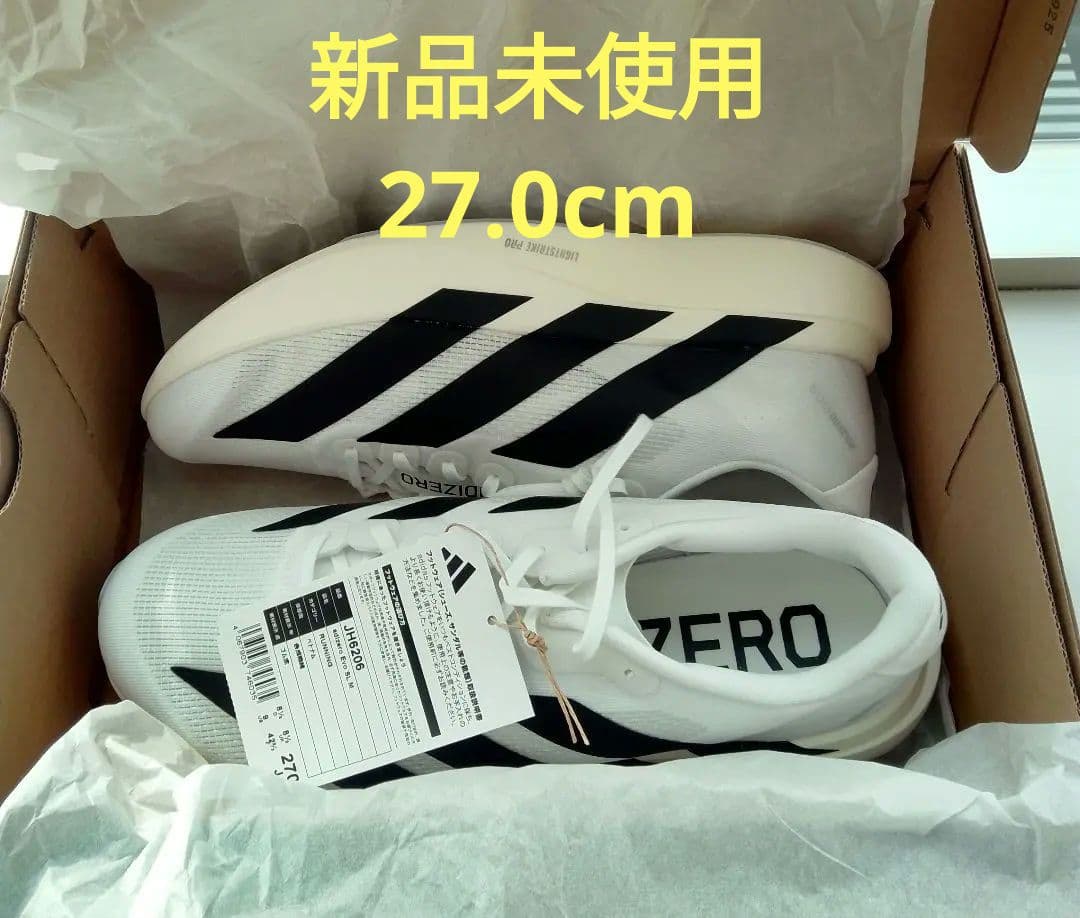 【27cm＊新品未使用】ADIZERO EVO SL
