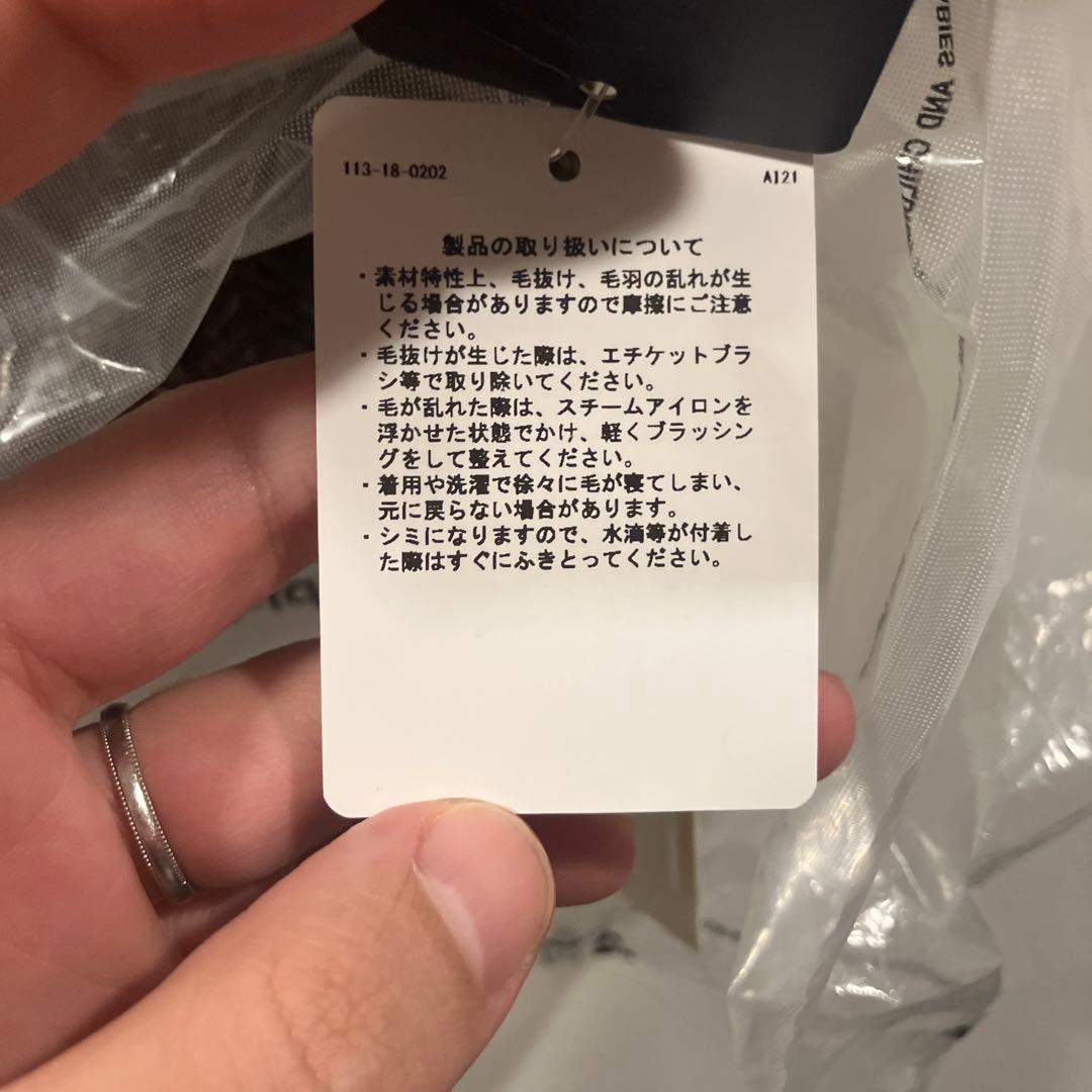 イタリア製　[新品] 定価40,700円値札付き　GERMANO 秋冬　46