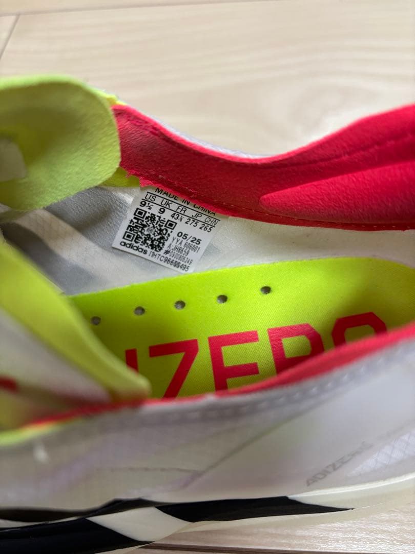 ADIZERO TAKUMI SEN11 27.5 タクミセン