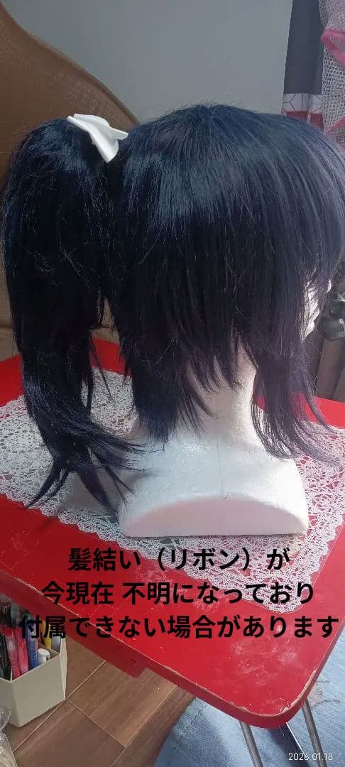 刀剣乱舞 大和守安定 2点セットコスプレ衣装