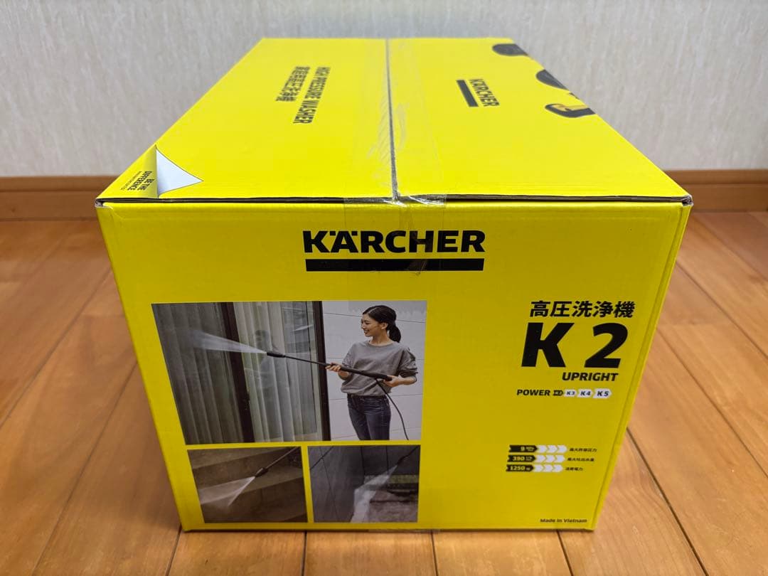 未開封　ケルヒャー　KARCHER 高圧洗浄機　K2 UPRIGHT
