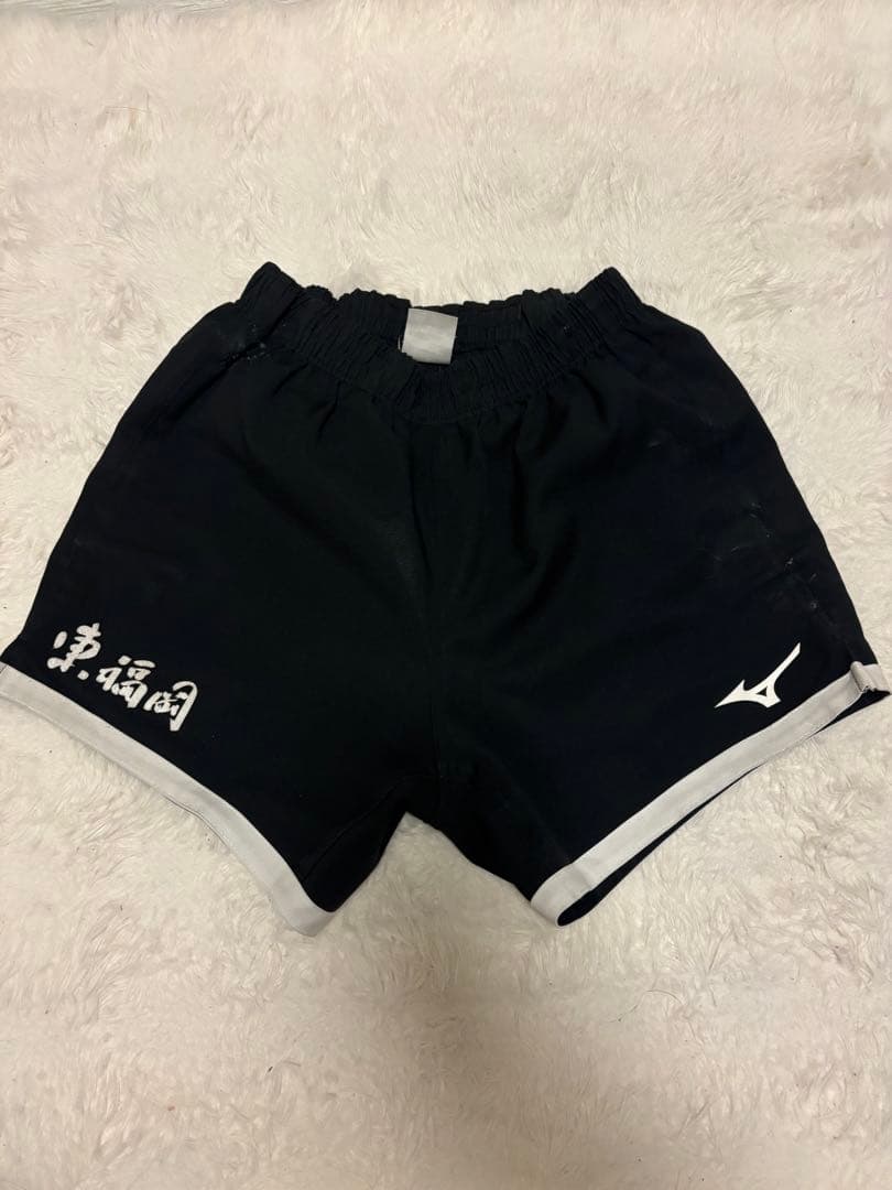 東福岡高校バレー部ゲームパンツ