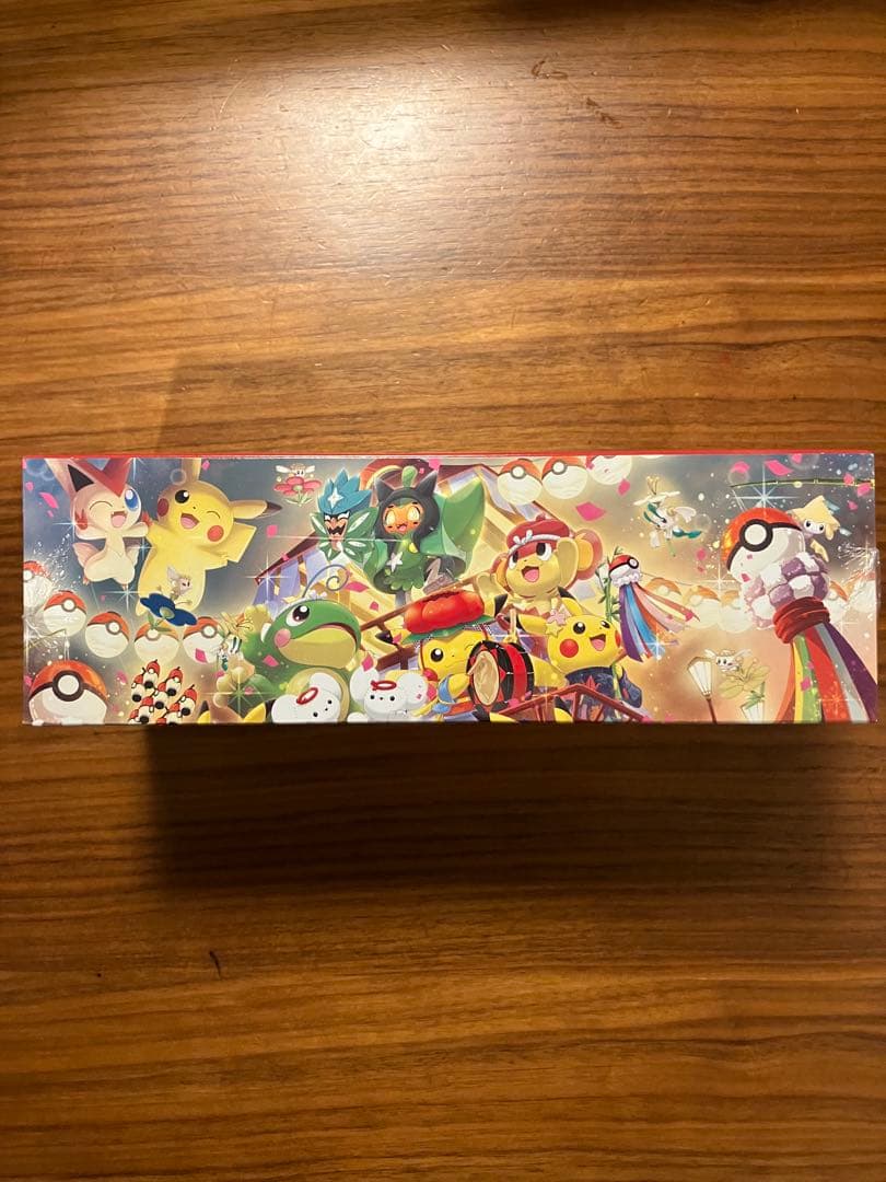 【新品未開封】ポケモンセンター トウホク スペシャルボックス　シュリンク付き