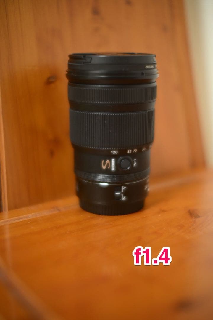 Asahi PENTAX Super-Takumar 50mm F1.4 後期型