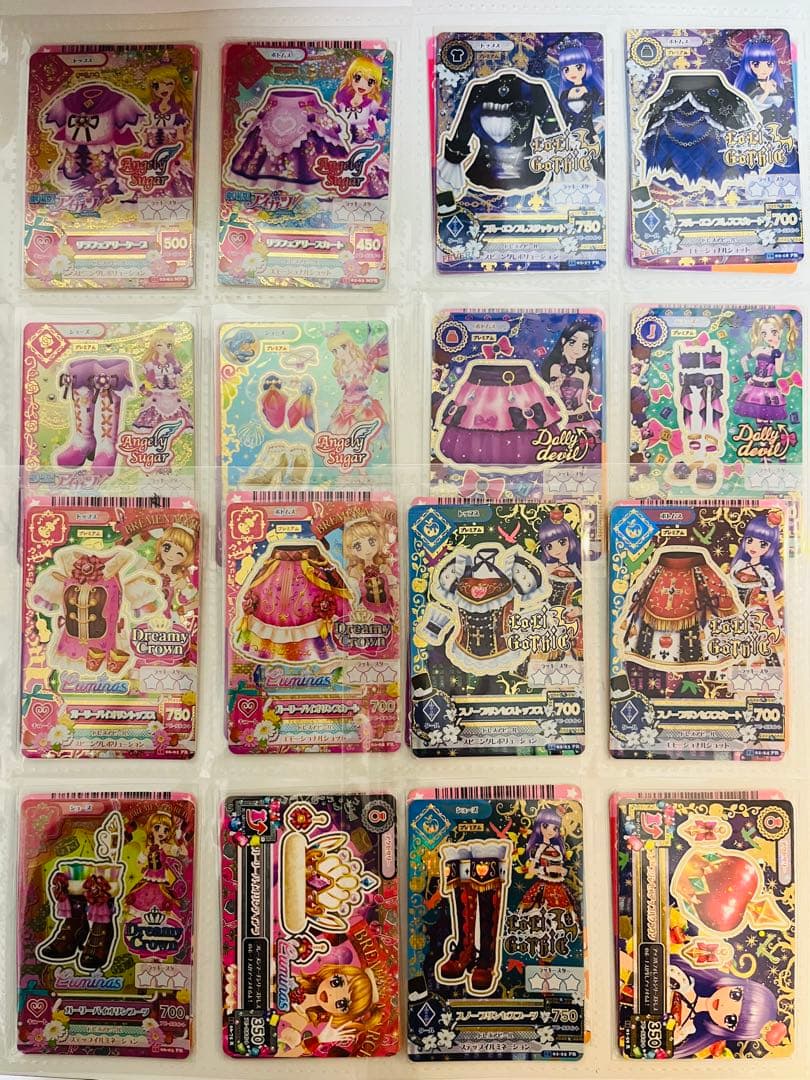 アイカツカード 445枚 まとめ売り