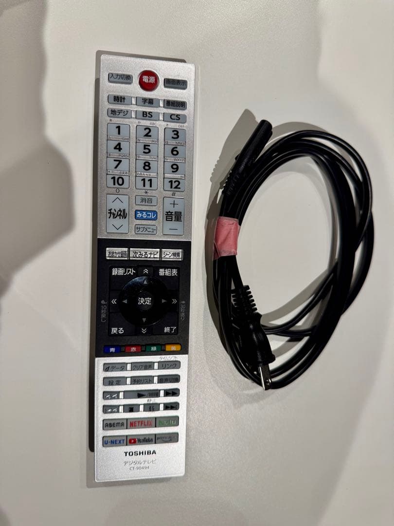 #E# TOSHIBA REGZA 液晶テレビ 24インチ