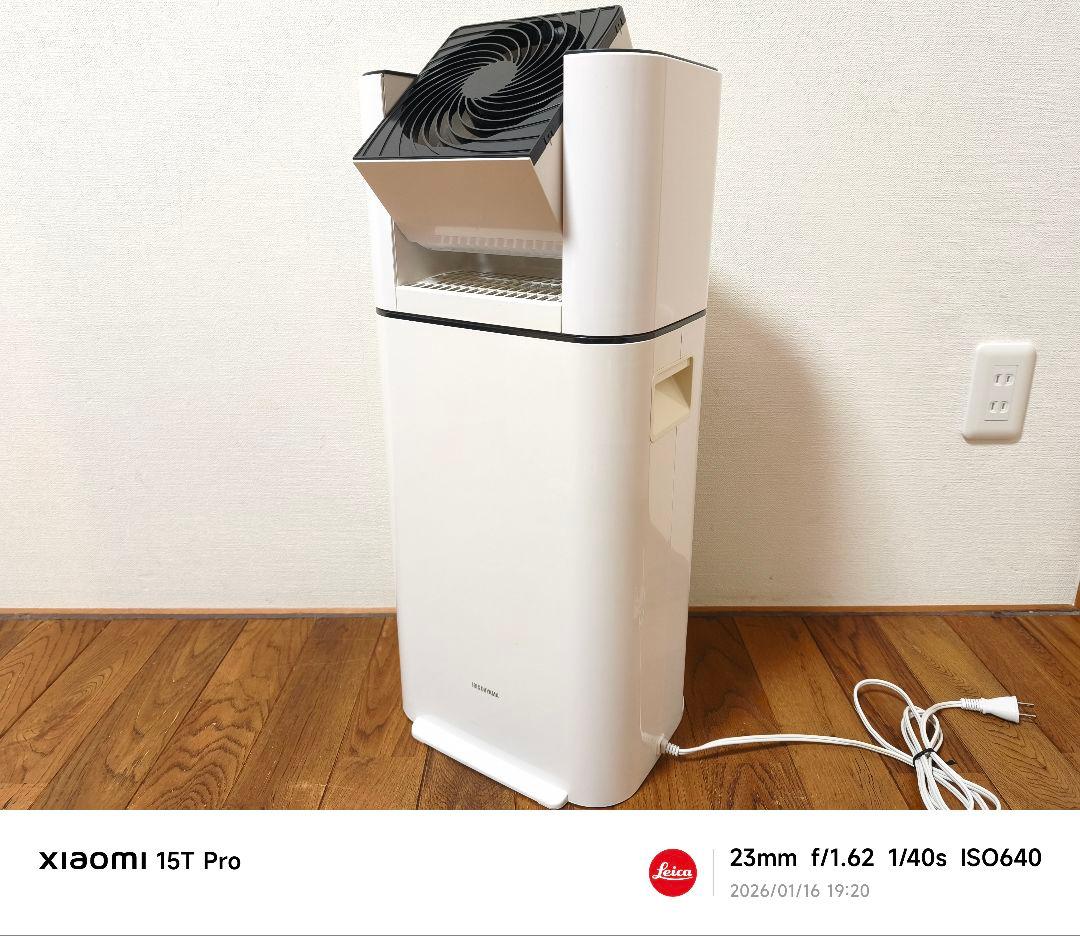 【美品】衣類乾燥機除湿機 IJD-I50-WH 2021年製 ホワイト