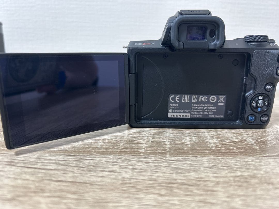 canon EOS Kiss M 一眼 カメラ