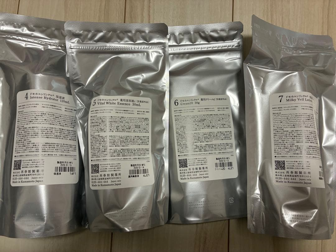 ドモホルンリンクル　基本4点セット