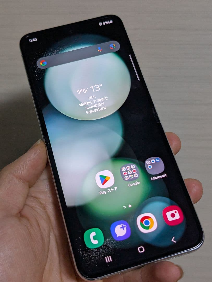 Samsung Galaxy Z Flip5 8/256GB日本版 SIMフリー