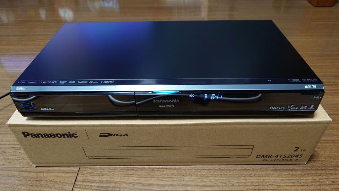 パナソニック　DIGA DMR―BW870 1TB
