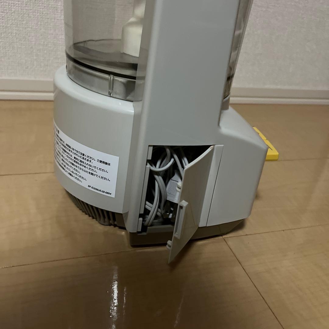 Amway フードプロセッサー　パーツセット 動作品