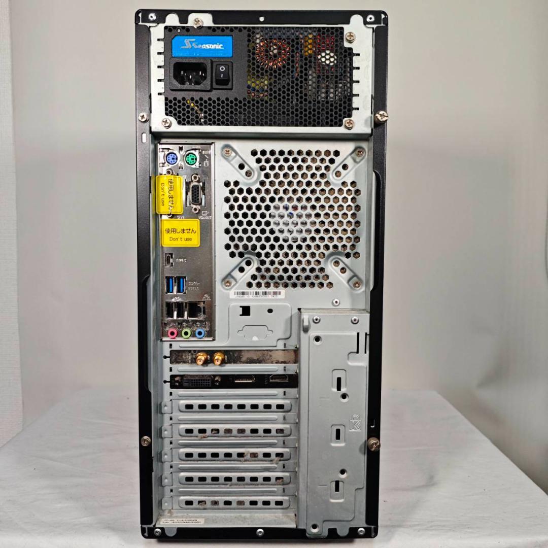 ゲーミングPC/i7 6700/500GB/GTX1050/MS Office