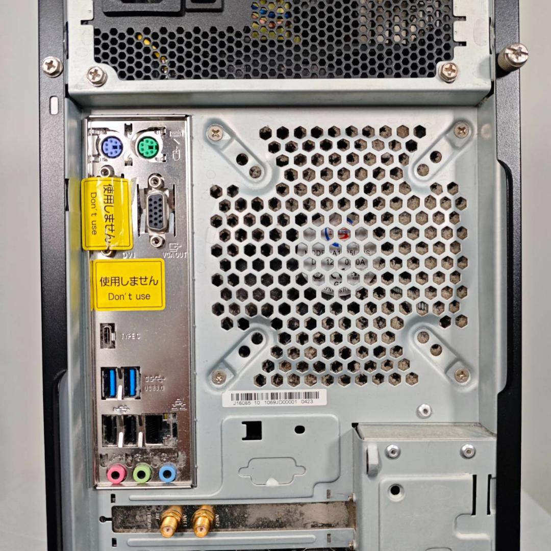 ゲーミングPC/i7 6700/500GB/GTX1050/MS Office