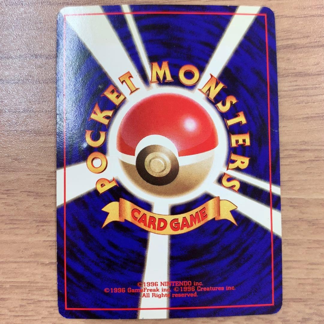 ポケモンカード カイリュー サンダース ✩⃛おまけつき