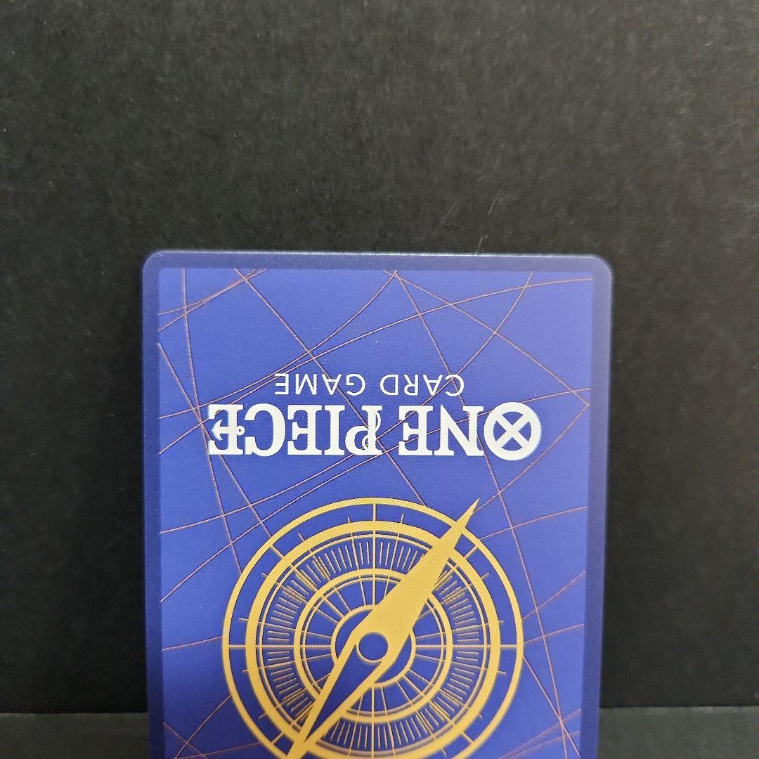 トラファルガーロー コミパラ ワンピースカード コミック パラレル