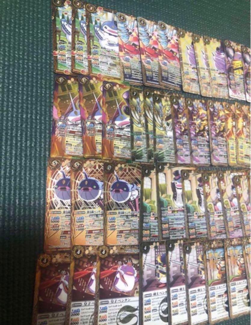 プレミアムペンタンBOX 限定　ペンタンデッキ　新規カード　リバイバル　各3枚