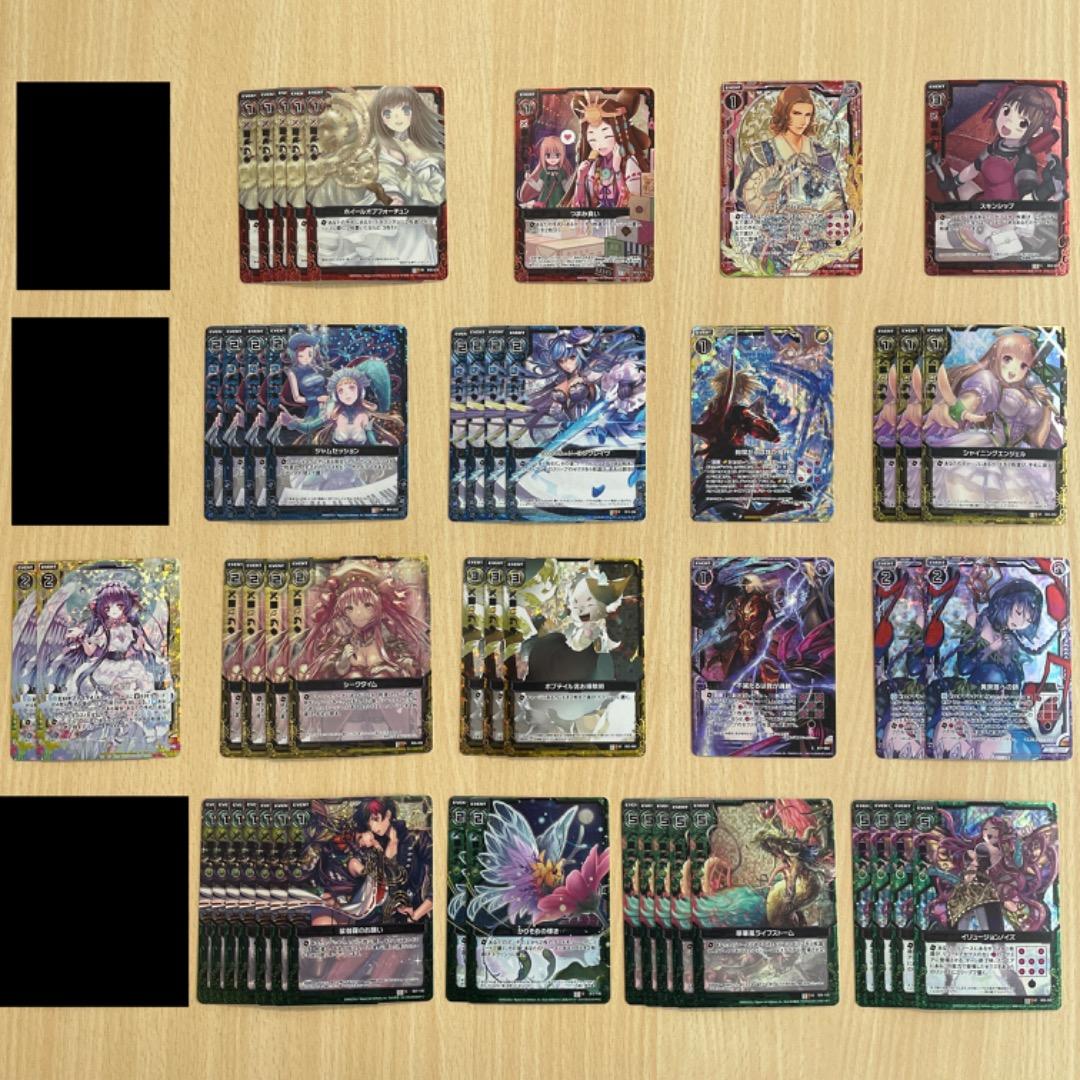 【Z/X】 ホログラム イベント 大量 まとめ売り ゼクス