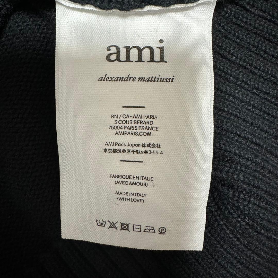 【正規品】ami paris　ニットベスト