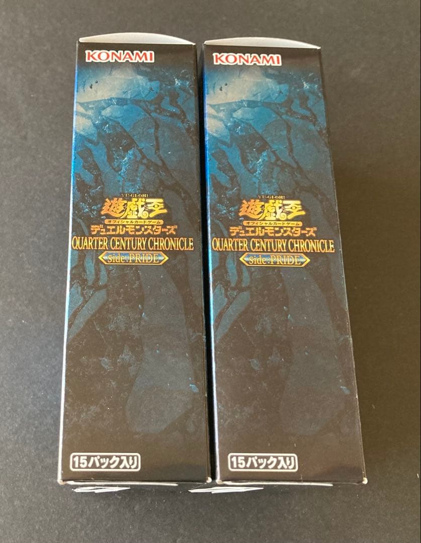 【遊戯王】Side:PRIDE 2BOX シュリンクなし