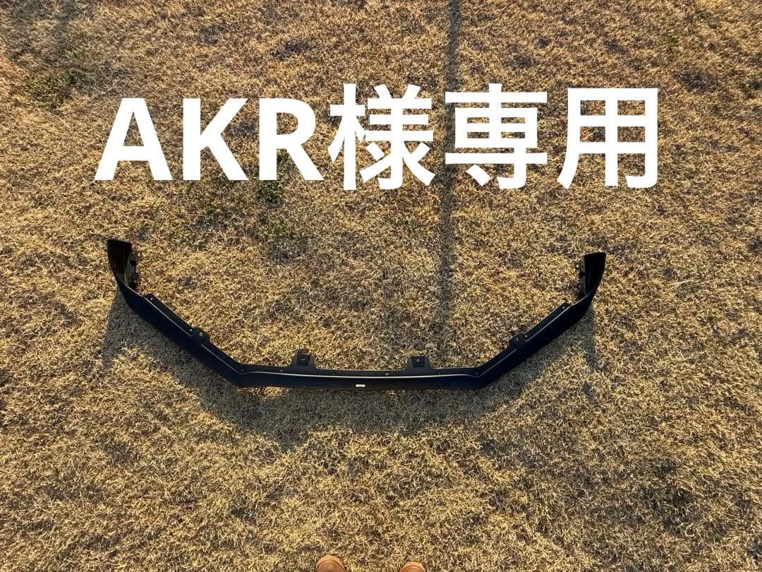 BRZ ZC6 前期stiリップ(再塗装品)