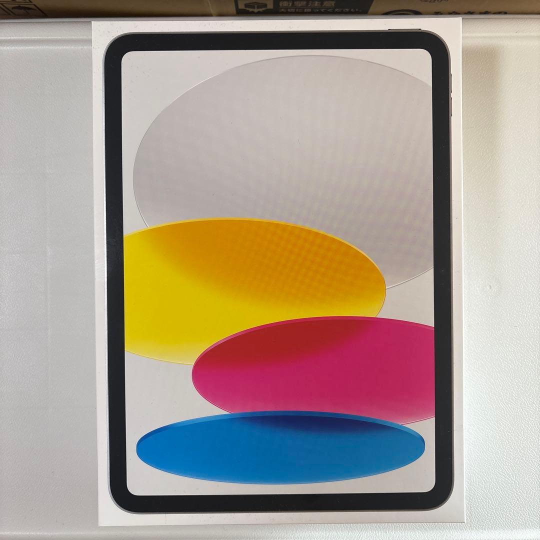 iPad（A16）Wi-Fi 128GB 未開封　シルバー