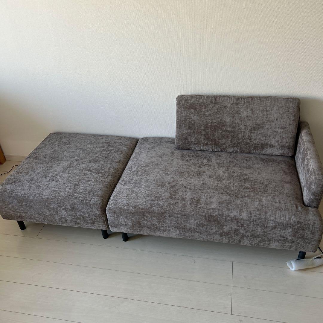 家具350 Cody ソファ　グレー　オットマン付き Pivo ピヴォ