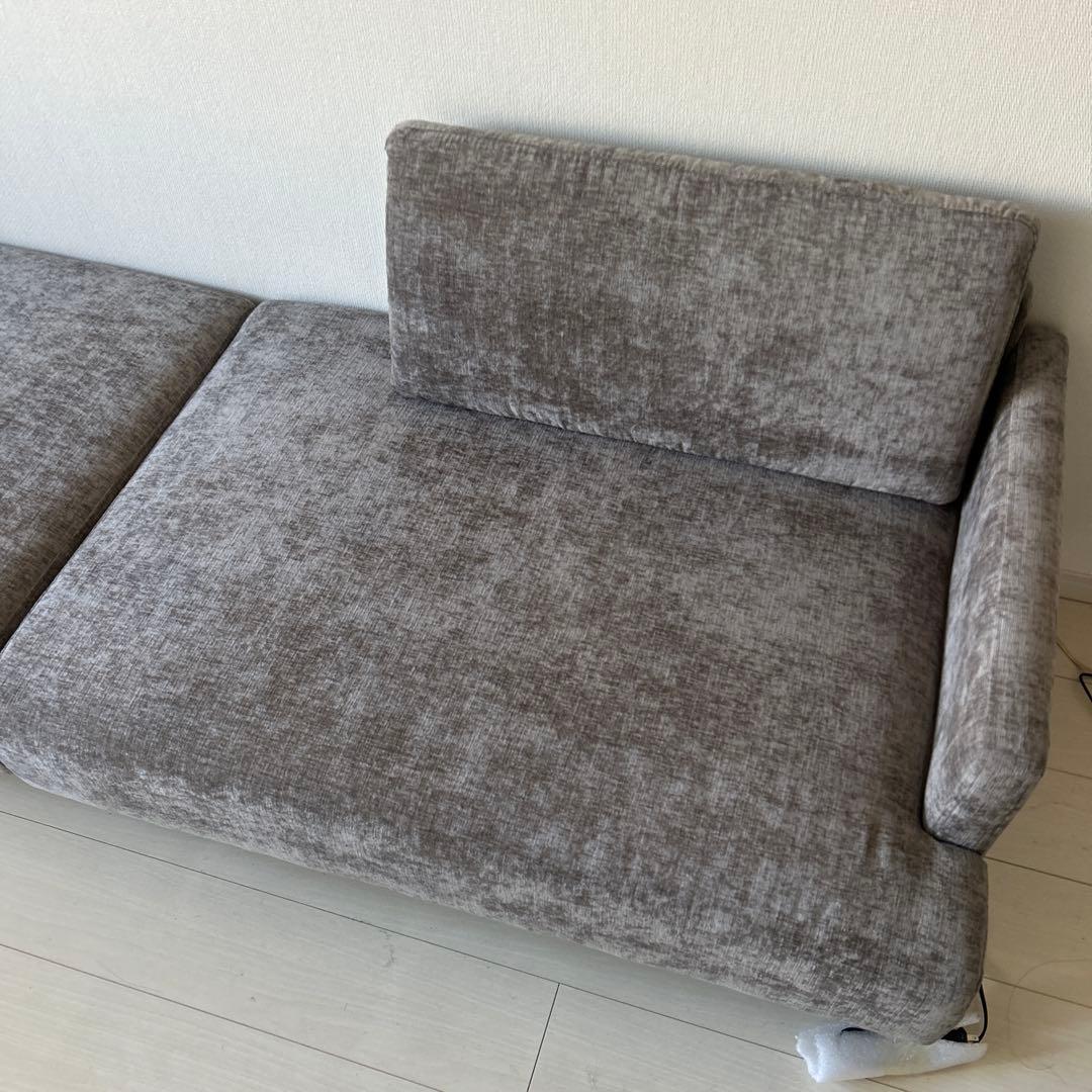 家具350 Cody ソファ　グレー　オットマン付き Pivo ピヴォ