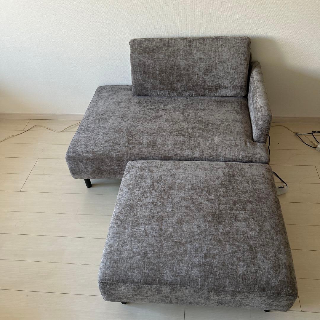 家具350 Cody ソファ　グレー　オットマン付き Pivo ピヴォ