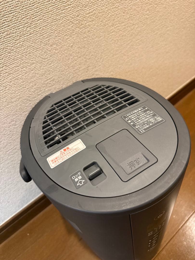 スチーム式加湿器 象印 EE-TA60-BM 2024年製