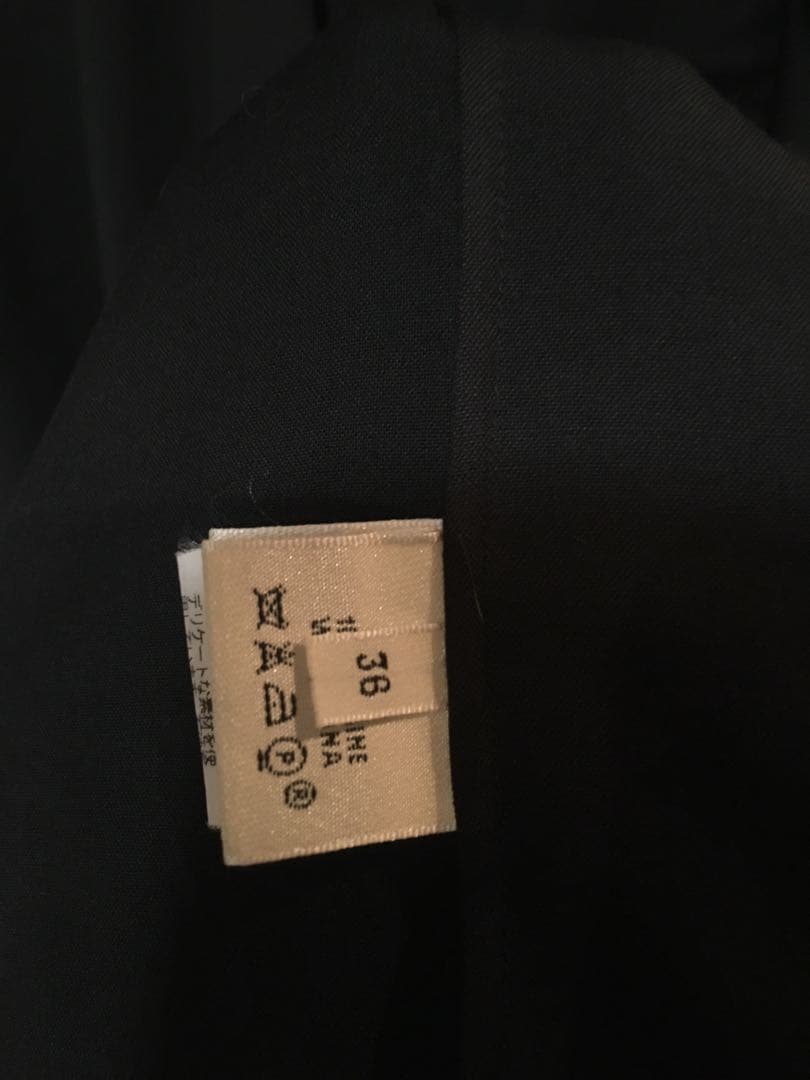 HERMÈS by Martin Margiela ウール シャツ