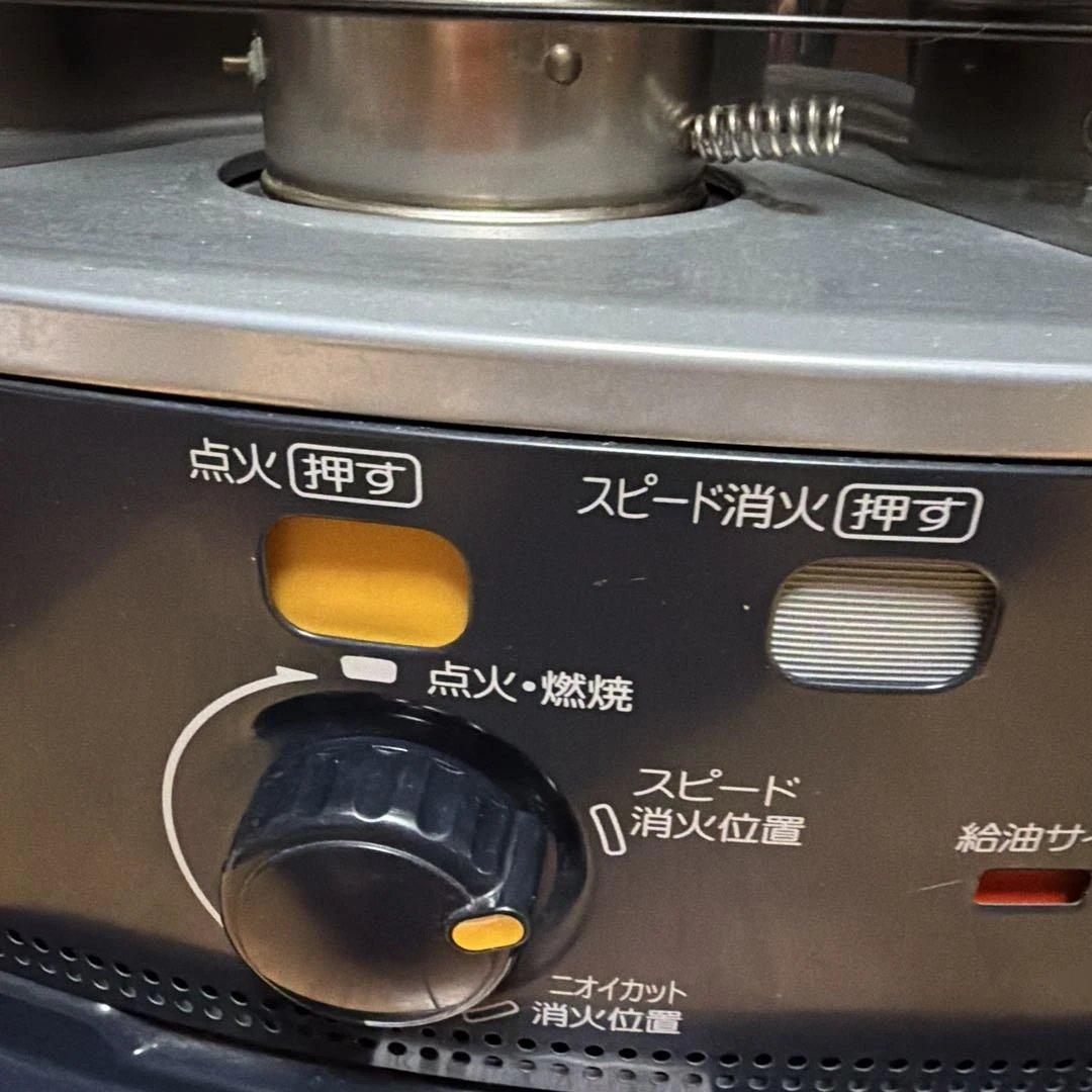 CORONA RX-22YA-HD 石油ストーブ　2023