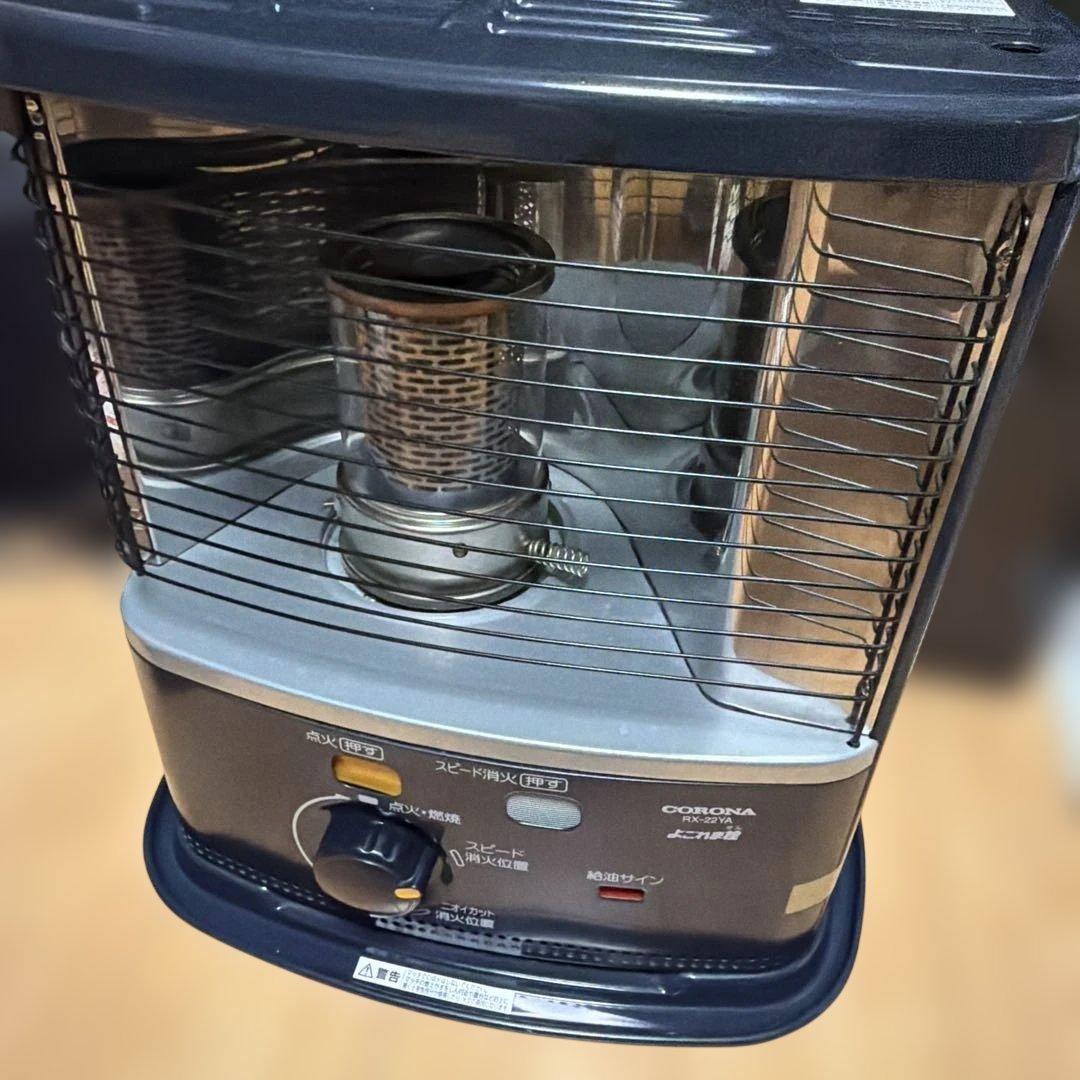 CORONA RX-22YA-HD 石油ストーブ　2023