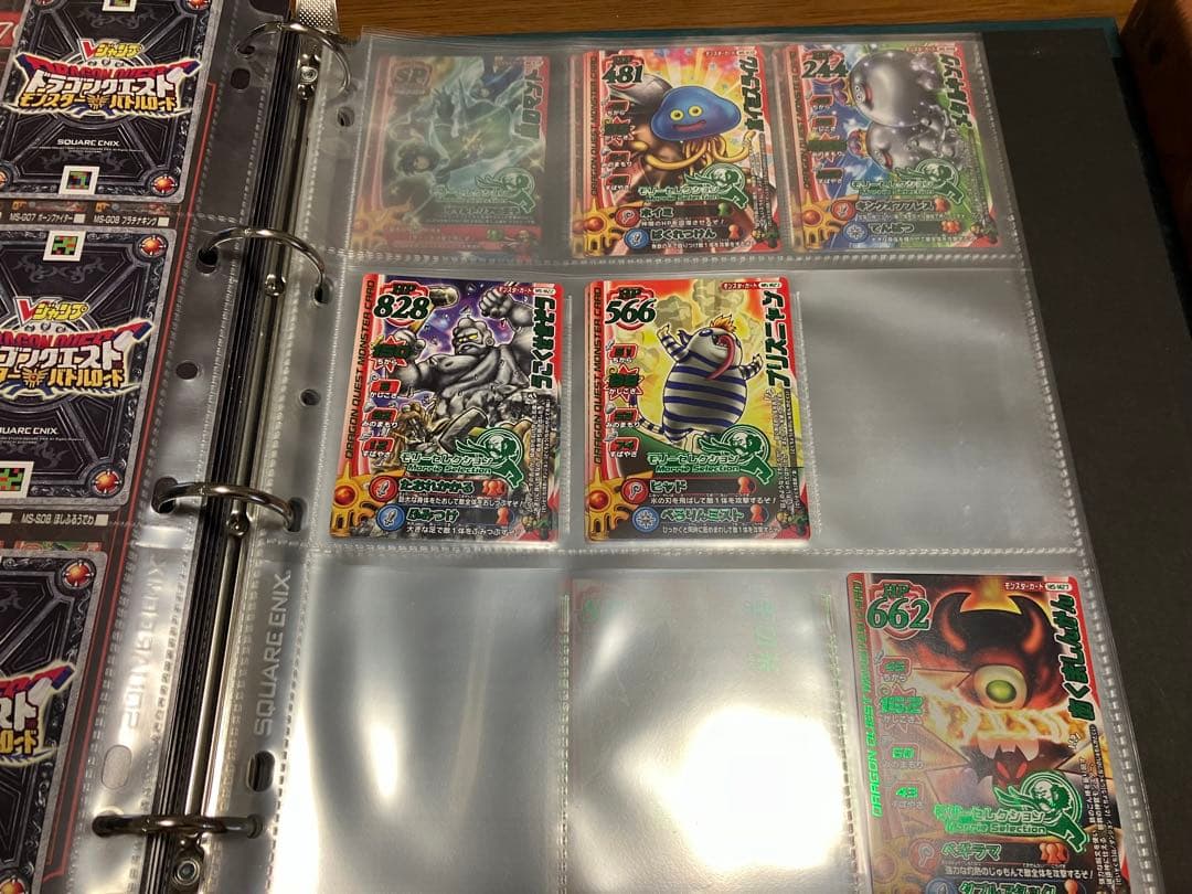 【300枚以上】ドラゴンクエストモンスターバトルロード ロトコレクション 鳥山明