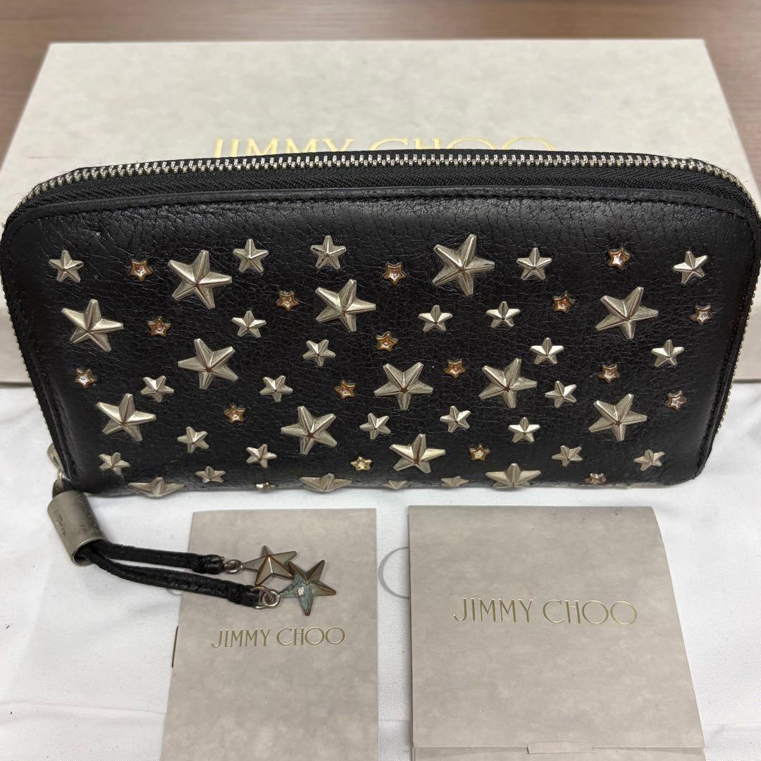 新品同様‼️ ジミーチュウ　財布　長財布　スター　スタッズ　ラウンドファスナー