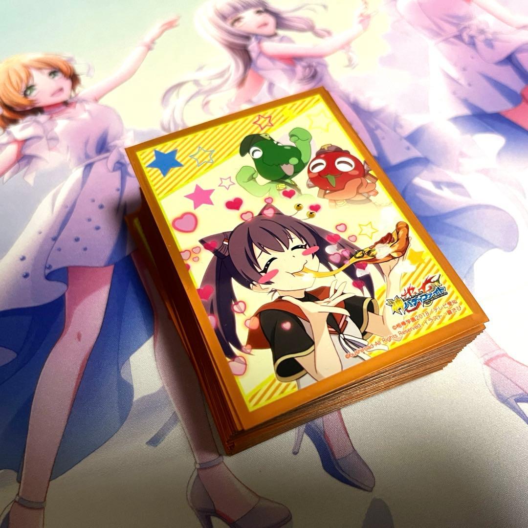 【バディファイト】でんじゃらすベジタブルデッキ+スリーブ55枚