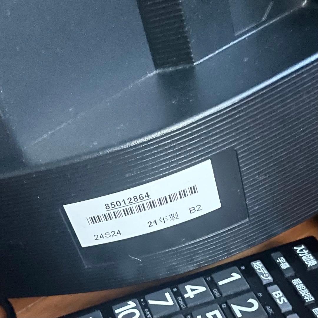 超美品 TOSHIBA REGZA 24インチ 液晶テレビ 24S24 24型