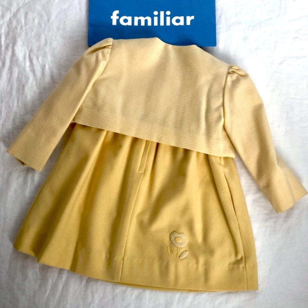 familiar ファミリア　フォーマル ワンピース　ジャケット　アンサンブル